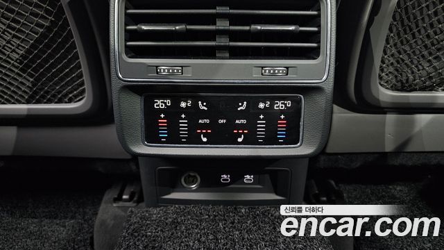 Audi Q8 50 TDI Quattro Premium