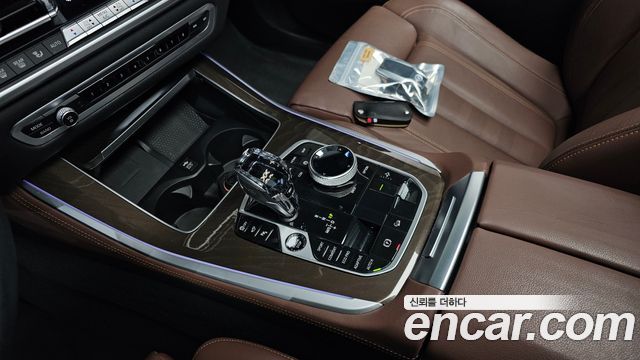 BMW X5 xDrive 30d xLine