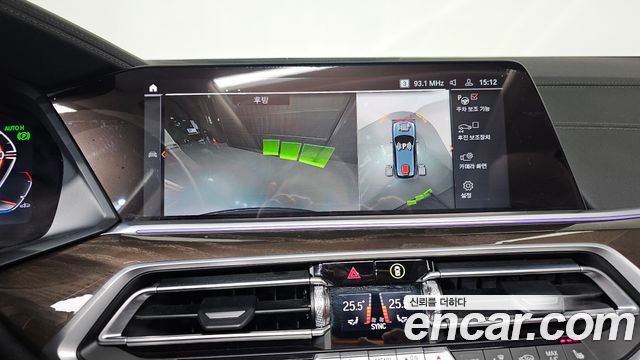 BMW X5 xDrive 30d xLine