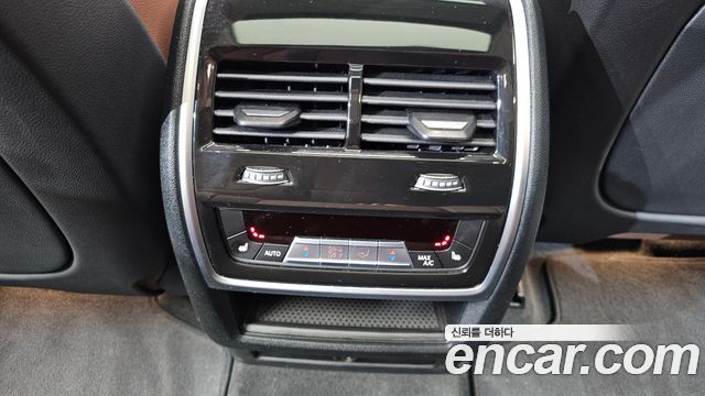 BMW X5 xDrive 30d xLine