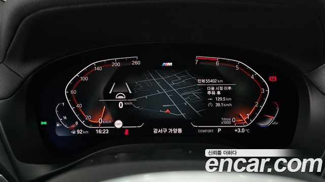 BMW X4 xDrive20i M Sports X Onlile Exclusive Edition