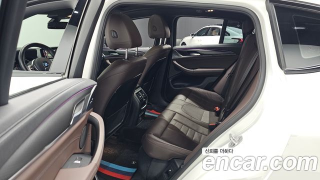 BMW X4 xDrive20i M Sports X Onlile Exclusive Edition