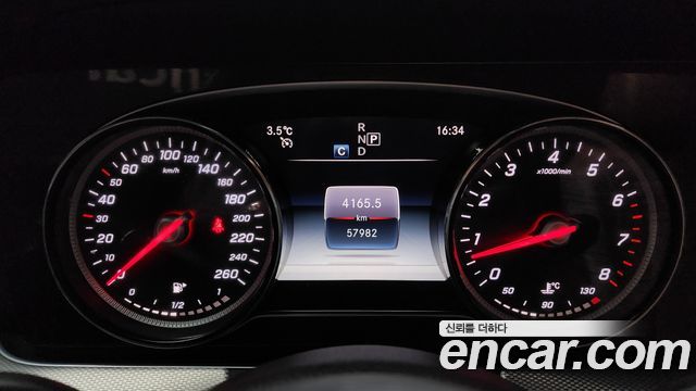 Mercedes-Benz E-Class E300 Avantgarde