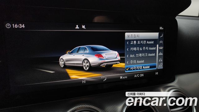 Mercedes-Benz E-Class E300 Avantgarde