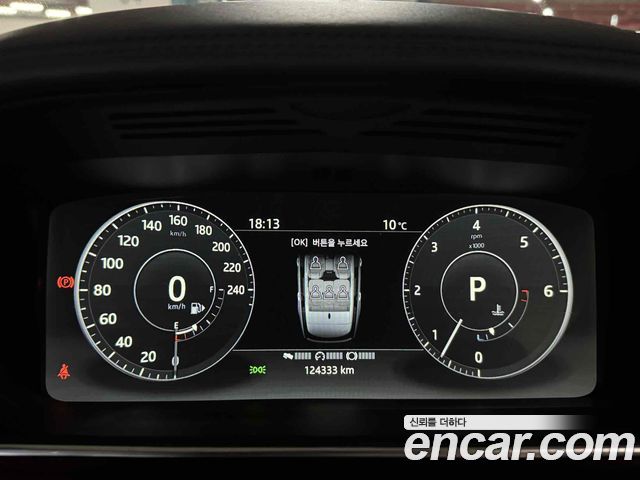Land Rover Range Rover 4.4 SDV8 AB DIESEL