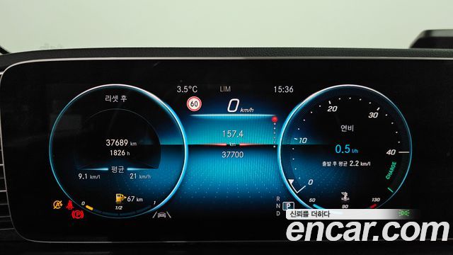 Mercedes-Benz GLE-Class GLE300d 4MATIC
