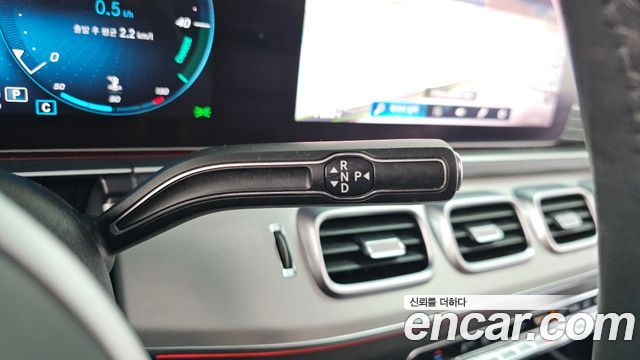 Mercedes-Benz GLE-Class GLE300d 4MATIC