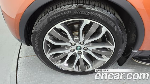 Land Rover Discovery 3.0 TD6 HSE Luxury