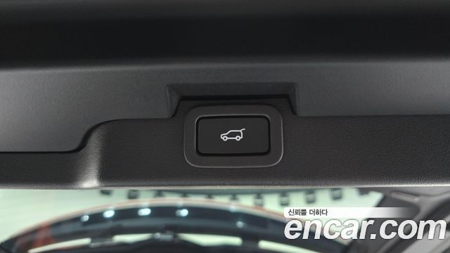 Land Rover Discovery 3.0 TD6 HSE Luxury