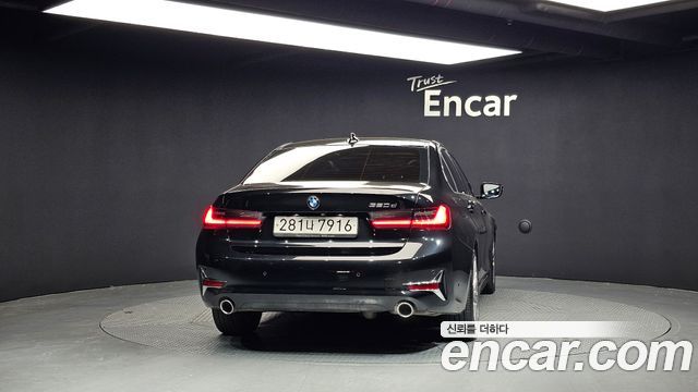 BMW 3-Series 320d Luxury