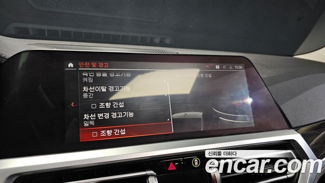 BMW 3-Series 320d Luxury