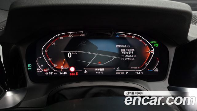 BMW 3-Series 320d M Sport