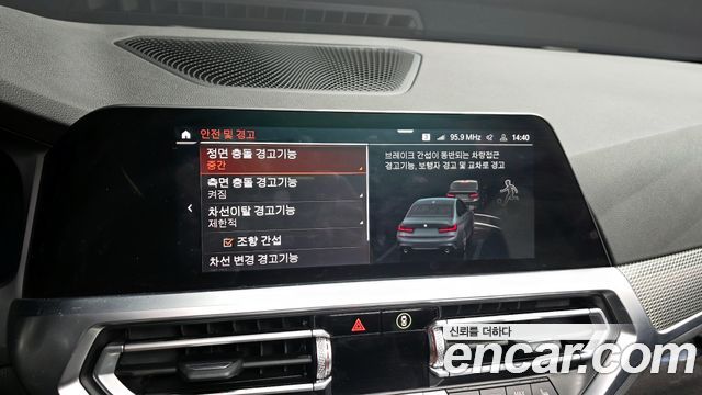 BMW 3-Series 320d M Sport