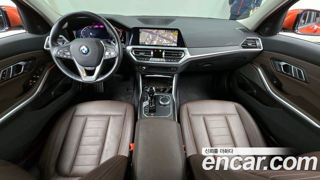 BMW 3-Series 320d Luxury