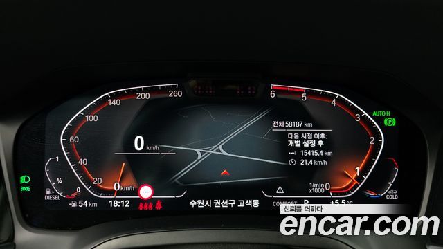 BMW 3-Series 320d Luxury