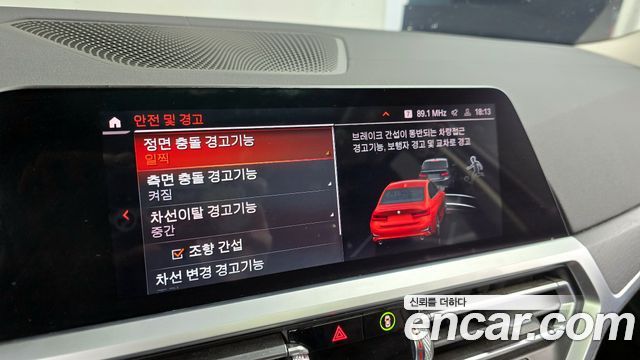 BMW 3-Series 320d Luxury