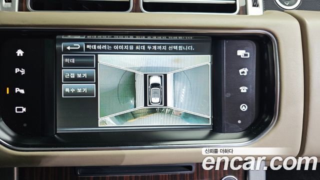 Land Rover Range Rover 4.4 SDV8 Vogue SE DIESEL