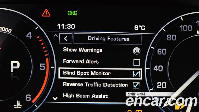 Land Rover Range Rover 4.4 SDV8 Vogue SE DIESEL