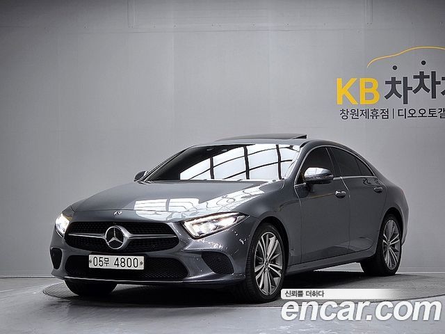 Mercedes-Benz CLS-Class CLS400d 4MATIC
