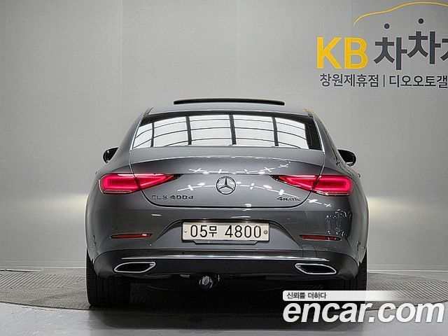 Mercedes-Benz CLS-Class CLS400d 4MATIC