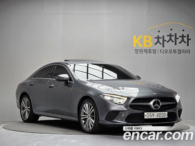 Mercedes-Benz CLS-Class CLS400d 4MATIC