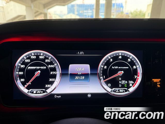 Mercedes-Benz S-Class S63 AMG 4MATIC