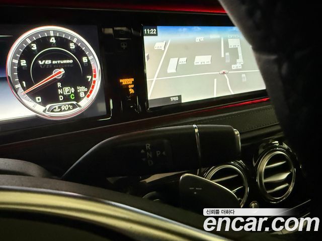 Mercedes-Benz S-Class S63 AMG 4MATIC