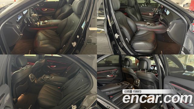 Mercedes-Benz S-Class S63 AMG 4MATIC