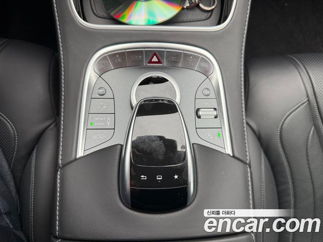 Mercedes-Benz S-Class S63 AMG 4MATIC