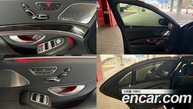 Mercedes-Benz S-Class S63 AMG 4MATIC