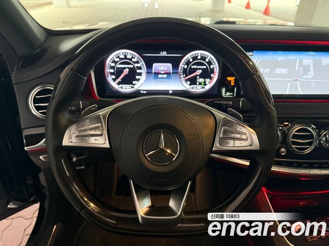 Mercedes-Benz S-Class S63 AMG 4MATIC