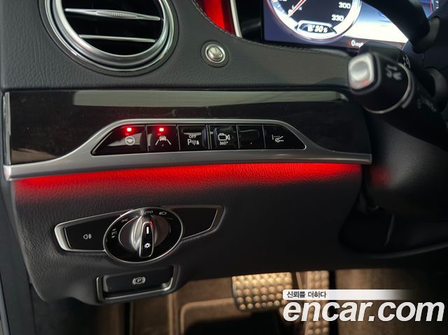 Mercedes-Benz S-Class S63 AMG 4MATIC