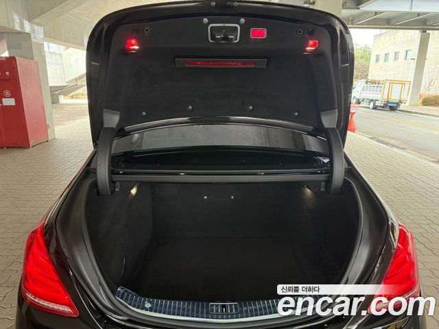 Mercedes-Benz S-Class S63 AMG 4MATIC