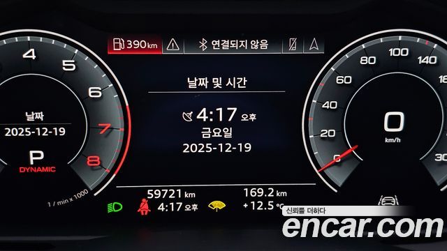 Audi A7 55 TFSI Quattro Premium
