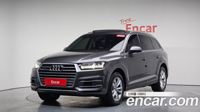 Audi Q7 45 TFSI Quattro