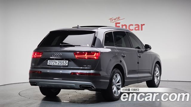 Audi Q7 45 TFSI Quattro