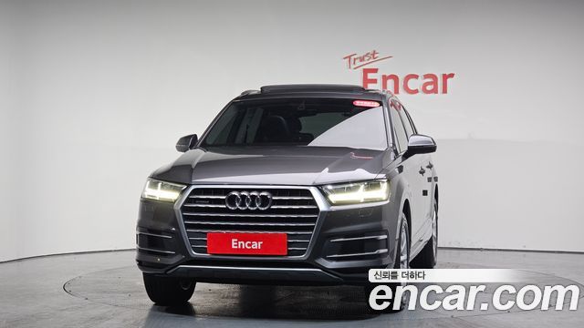 Audi Q7 45 TFSI Quattro