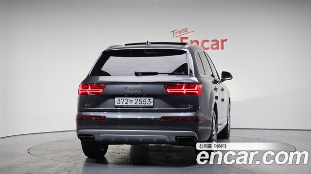 Audi Q7 45 TFSI Quattro