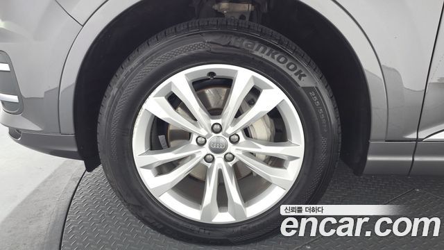 Audi Q7 45 TFSI Quattro
