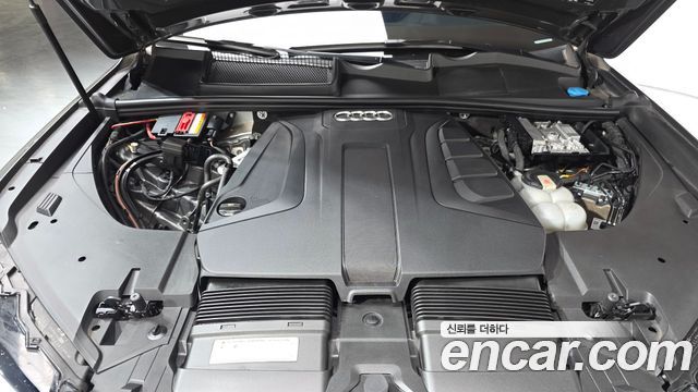 Audi Q7 45 TFSI Quattro