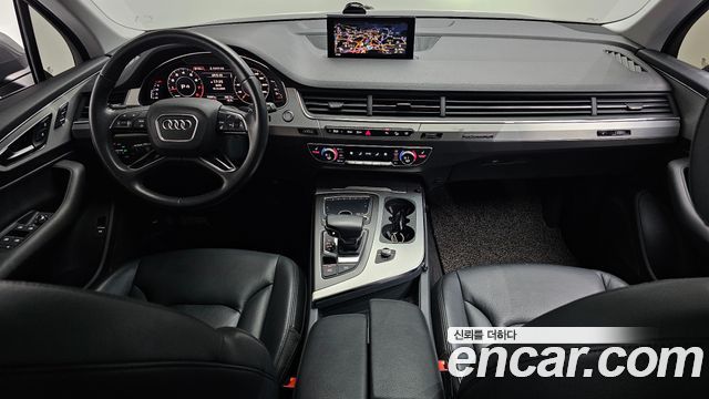 Audi Q7 45 TFSI Quattro