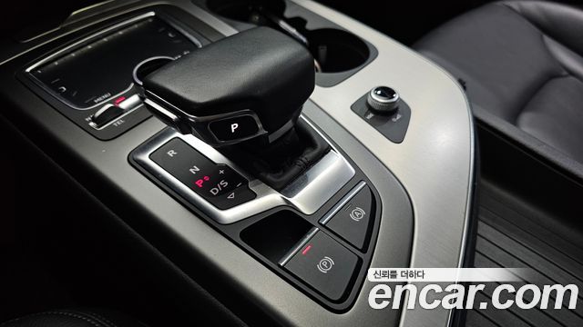 Audi Q7 45 TFSI Quattro