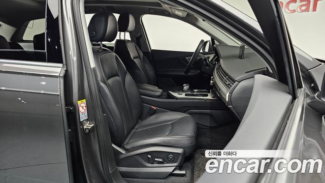 Audi Q7 45 TFSI Quattro