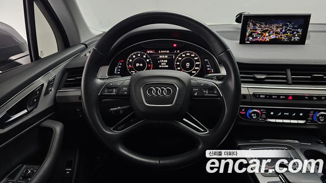 Audi Q7 45 TFSI Quattro
