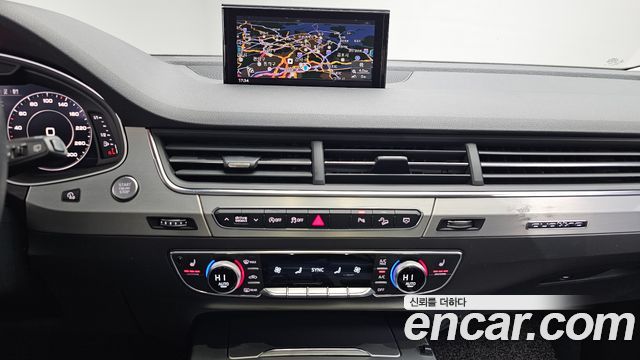 Audi Q7 45 TFSI Quattro