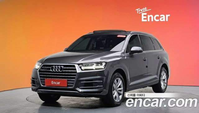 Audi Q7 45 TFSI Quattro