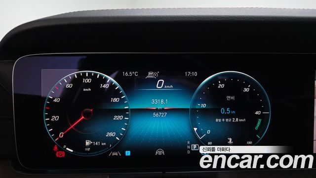 Mercedes-Benz E-Class E220d 4MATIC Exclusive