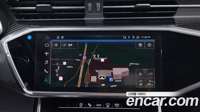 Audi A6 40 TDI