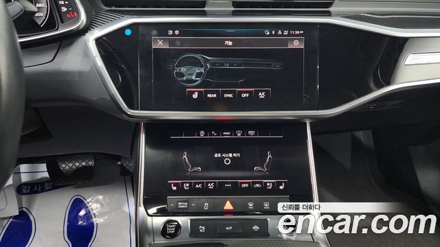 Audi A6 40 TDI