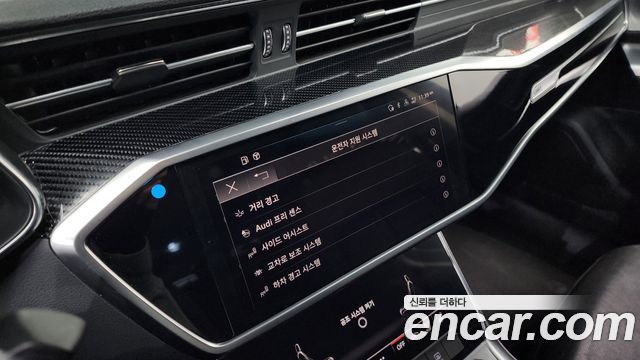 Audi A6 40 TDI